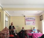 गंगाजमुनामा न्यायिक समिति तथा मेलमिलापकर्ताका लागि ३ दिने पुनर्ताजगी तालिम संचालन