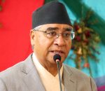 आमनिर्वाचन कांग्रेसको पहिलो प्राथमिकता हो: सभापति देउवा