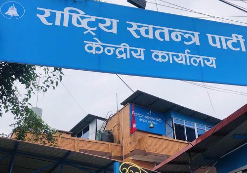 पार्टीसँग मदन राईको कुनै सम्बन्ध छैन : रास्वपा