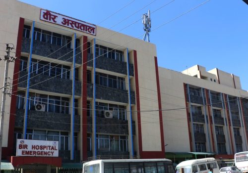 वीर अस्पतालकी स्टार्फ नर्स मृत फेला