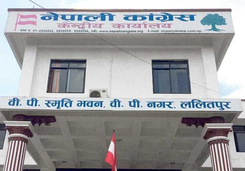 कांग्रेस केन्द्रीय कार्यसम्पादन समितिको बैठक आइतबार