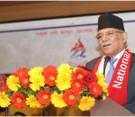 नेपाललाई विश्वकै ‘खेलकुदको हब’ बनाउन सकिन्छ : प्रधानमन्त्री दाहाल