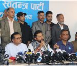रास्वपाका उम्मेदवारलाई टिकट
