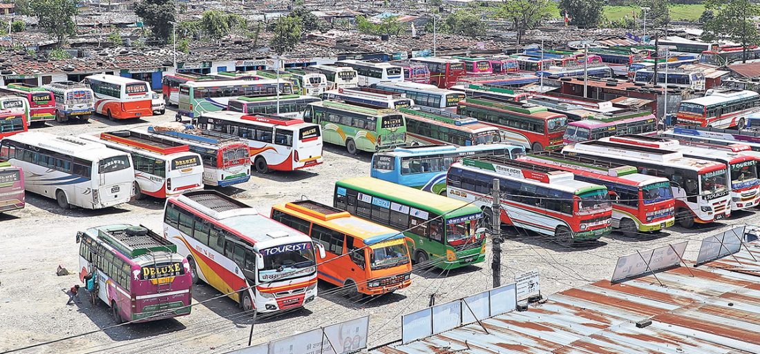 सार्वजनिक यातायातको भाडा घट्यो