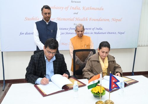 समझदारीपत्रमा हस्ताक्षर