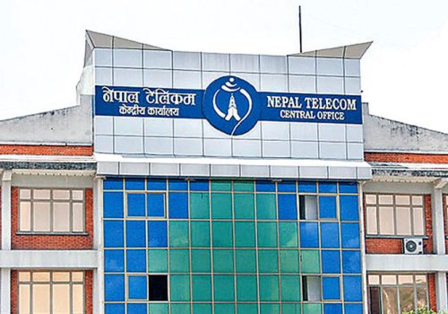 ग्राहकको गोपनीयतामाथि संवेदनशील छौँ :  नेपाल टेलिकम