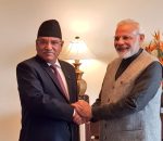 प्रधानमन्त्री दाहालले आज महत्वपूर्ण द्विपक्षीय भेटवार्ता गर्नुहुँदै