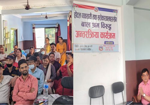 बेनिघाट रोराङ गाउँपालिका बालश्रम मुक्त पालिका बनाउने अभियानमा