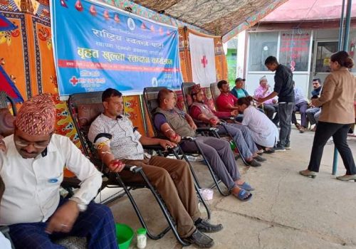 राष्ट्रिय स्वतन्त्र पार्टी स्थापना दिवसमा धादिङबेशीका १०६ जनाले गरे रक्तदान