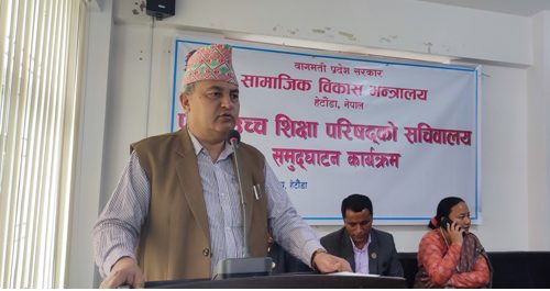 बागमतीमा सार्वजनिक विश्वविद्यालय स्थापना गर्छौँ : मुख्यमन्त्री जम्कट्टेल