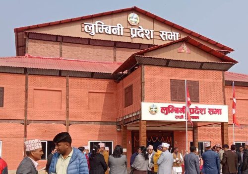 लुम्बिनी प्रदेशसभा : सरकार र विपक्षीबीच सहमति