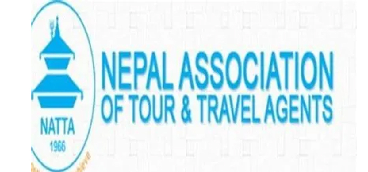 भ्याट फिर्ताको माग गर्दै सर्वोच्च अदालतमा रिट दायर