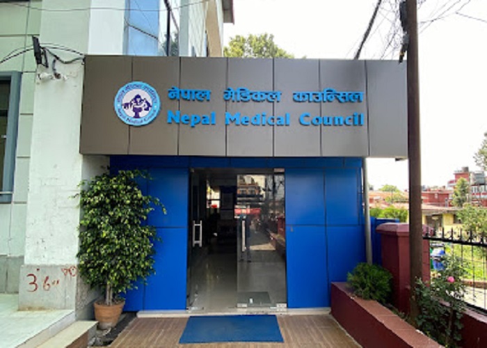 उपचार गरिरहेको भिडियो बिरामीको मञ्जुरीबिना समाजिक सञ्जालमा नराख्न आग्रह