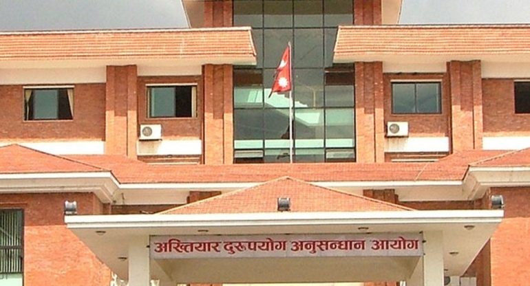 नक्कली बिल बनाएर भ्रष्टाचार गर्ने १० जनाविरुद्ध आरोपपत्र दायर