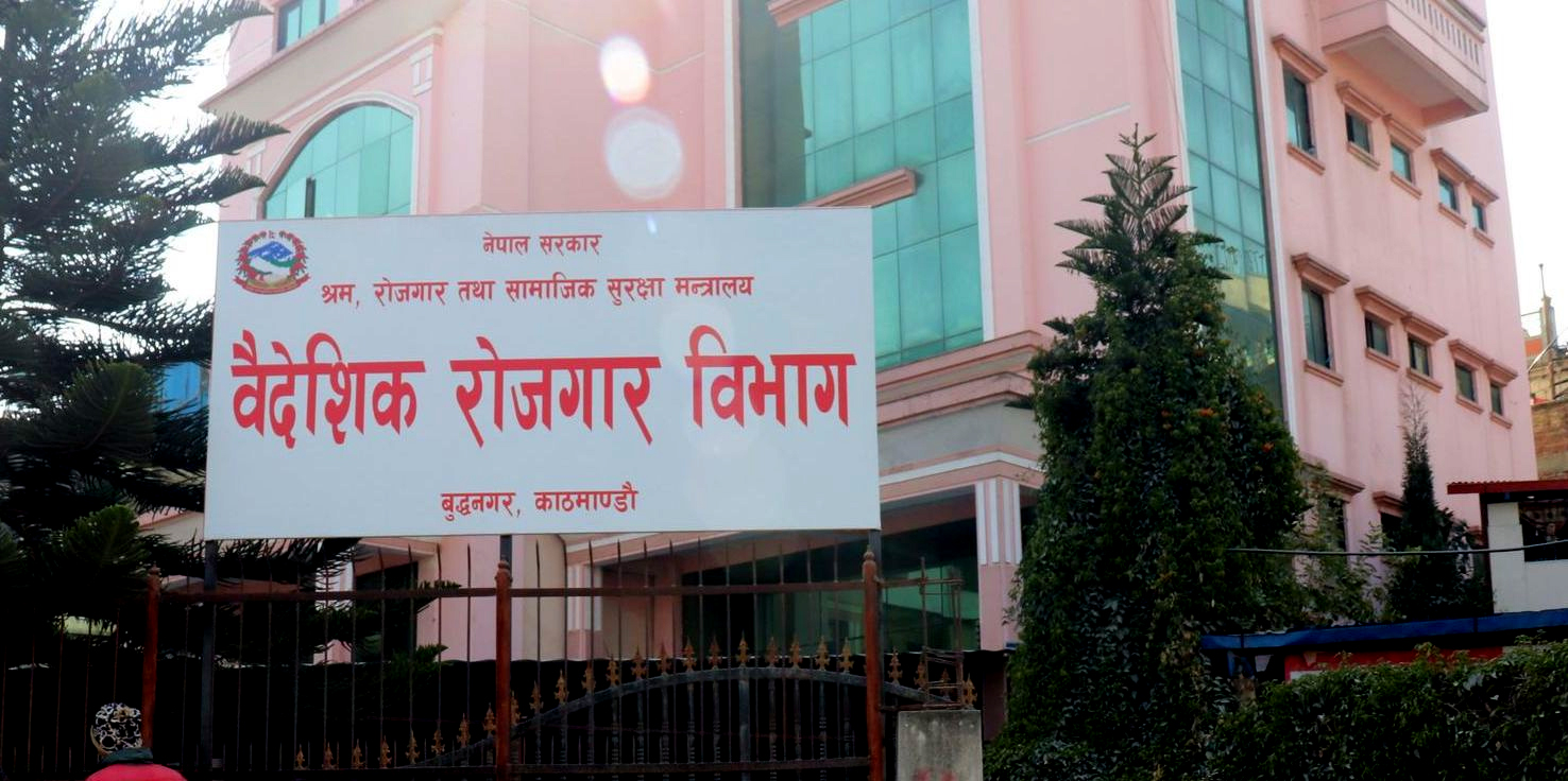 वैदेशिक रोजगारका लागि श्रम स्वीकृति लिने नेपालीहरुको सङ्ख्या बढ्दै
