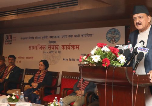 बैंक तथा वित्तीय संस्थामा अस्वस्थ प्रतिष्पर्धा बढेको छ : अर्थमन्त्री डा महत
