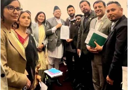 रास्वपाको सुनको पूर्ण छानबिनसम्बन्धी सङ्कल्प प्रस्ताव