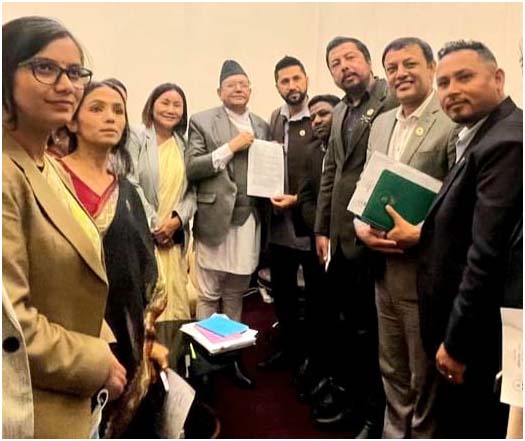 रास्वपाको सुनको पूर्ण छानबिनसम्बन्धी सङ्कल्प प्रस्ताव