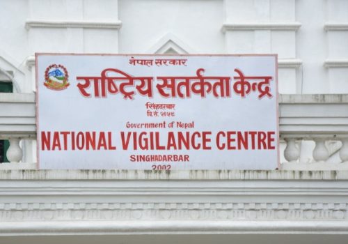 नौ हजार पाँच सय ९० जनाले बुझाएनन् सम्पत्ति विवरण