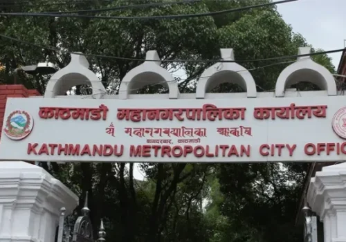 दर्ता नभएका टिकट बुकिङ काउण्टर हटाउन सुरु