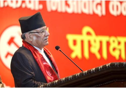 देश परिवर्तनका लागि पहिले माओवादी रूपान्तरण गर्नैपर्छ : अध्यक्ष दाहाल