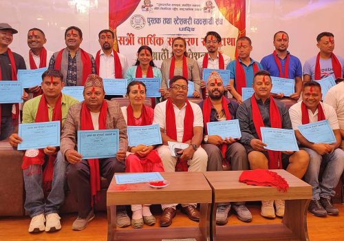 पुस्तक तथा स्टेशनरी ब्यवसायी संघ धादिङको अध्यक्षमा रिमाल