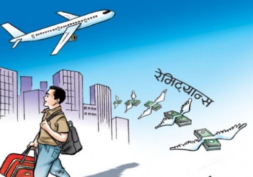 २१ दशमलव दुई प्रतिशतले बढ्यो ‘रेमिट्यान्स’