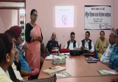 सहयात्री समाजको पहलमा २३ परिवारको पुर्नमिलन, एकले अंश पाए, दुईले सेफ हाउस बाट एसइई दिए