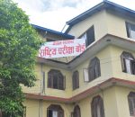 आजदेखि कक्षा १२ को ग्रेडवृद्धि परीक्षा सुरु