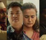 निश्चल बस्नेत निर्देशित फिल्म ‘दिमाग खराब’को टिजर सार्वजनिक