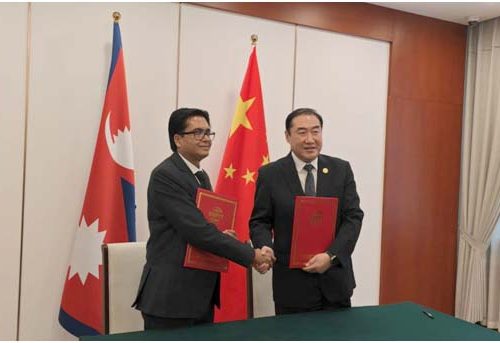 नेपाल–चीन व्यवसाय परिषद् स्थापना गर्न परिसङ्घ र सीसीपीआईटीबीच समझदारी