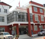 बागमती प्रदेशमा विश्वविद्यालय स्थापनाका लागि आवेदन माग