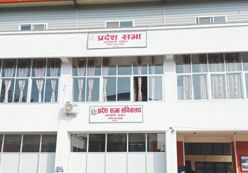 बागमती प्रदेशसभाको बैठक शनिबार बस्ने