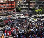 विधेयकप्रति असन्तुष्टि जनाउँदै शिक्षक महासङ्घ धर्नामा