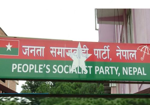 जसपा प्रशिक्षणको तयारीमा