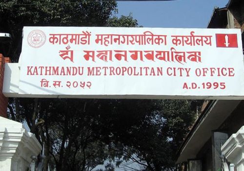 कामपाले छ महिनामा करिब पाँच अर्ब राजस्व असुल गर्‍यो