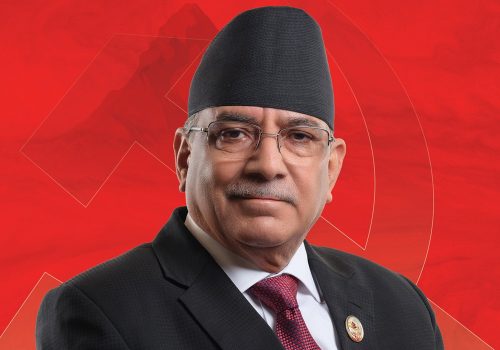 धार्मिक सहिष्णुता र सामाजिक सद्भाव कायम गर्नु राष्ट्रिय कार्यभार :  प्रधानमन्त्री दाहाल