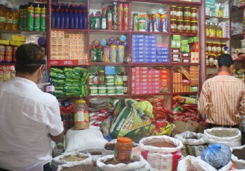 चाडबाड केन्द्रित बजार अनुगमन तीव्र