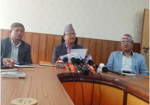 सुनको अवैध तस्करी नियन्त्रणसम्बन्धी आयोगले काम थाल्यो