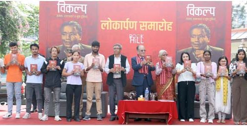 लोकतान्त्रिक गणतन्त्र माथि निरन्तर प्रहार भइरहेको प्रधानमन्त्रीको गुनासो