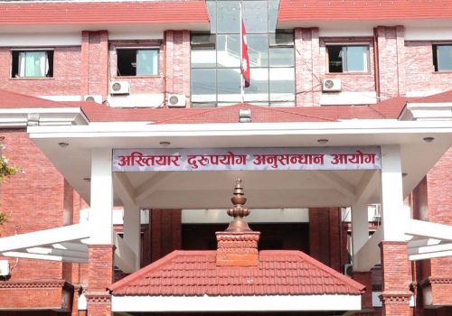 राजश्व हिनामिना गरेको अभियोगमा मुद्दा दायर