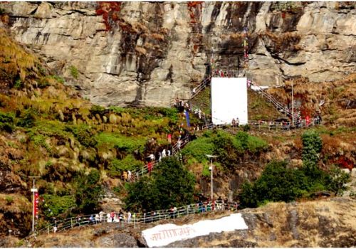 तेह्र सय वर्ष पुरानो धादिङको गङ्गाजमुना जात्रा
