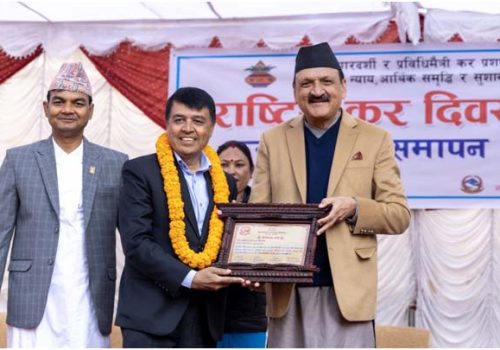 ग्लोबल आइएमई बन्यो सबैभन्दा धेरै कर तिर्ने बैंक