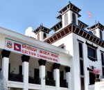 निर्वाचन ७२ दिन बाँकी: यस्तो अवस्थामा हुनेछ समानुपातिकतर्फको सूचीबाट अयोग्य
