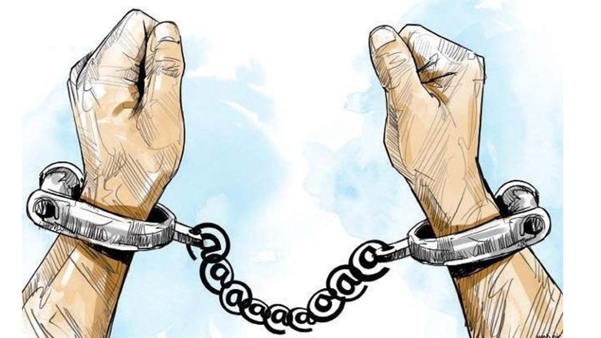 मानव बेचबिखनको अभियोगमा पक्राउ