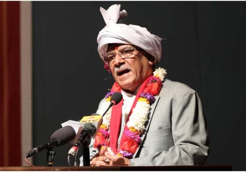 ‘नेपाल संवत् मुलुकको गौरव’