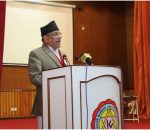 नेपालको उच्च शिक्षा चुनौतीपूर्ण छ : प्रधानमन्त्री