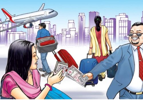 वैदेशिक रोजगारीमा ठगिएका १९ जनाको रकम फिर्ता