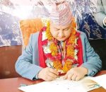 मुख्यमन्त्री जम्कट्टेलद्वारा सर्वदलीय बैठक आह्वान