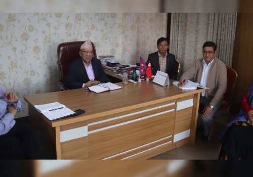 नेकपा एसको सचिवालय बैठक सुरु, महाधिवेशनको मिति तोकिने
